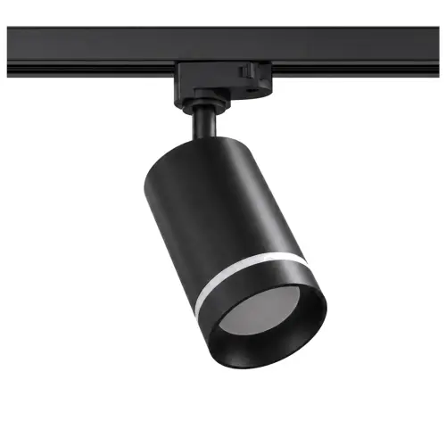Nowy produkt - Reflektor szynowy GU10 ring 3-fazowy czarny MAD ALT
