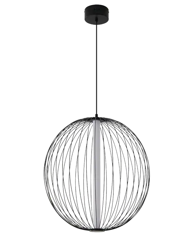 Tylko w tym tygodniu | MAXLIGHT P0677 Lampa wisząca NELSON 31W