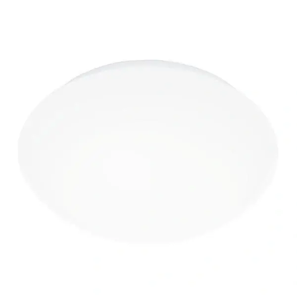 Premium - Oprawa LED 15,5W Steinel RS PRO LED P2 NW slave