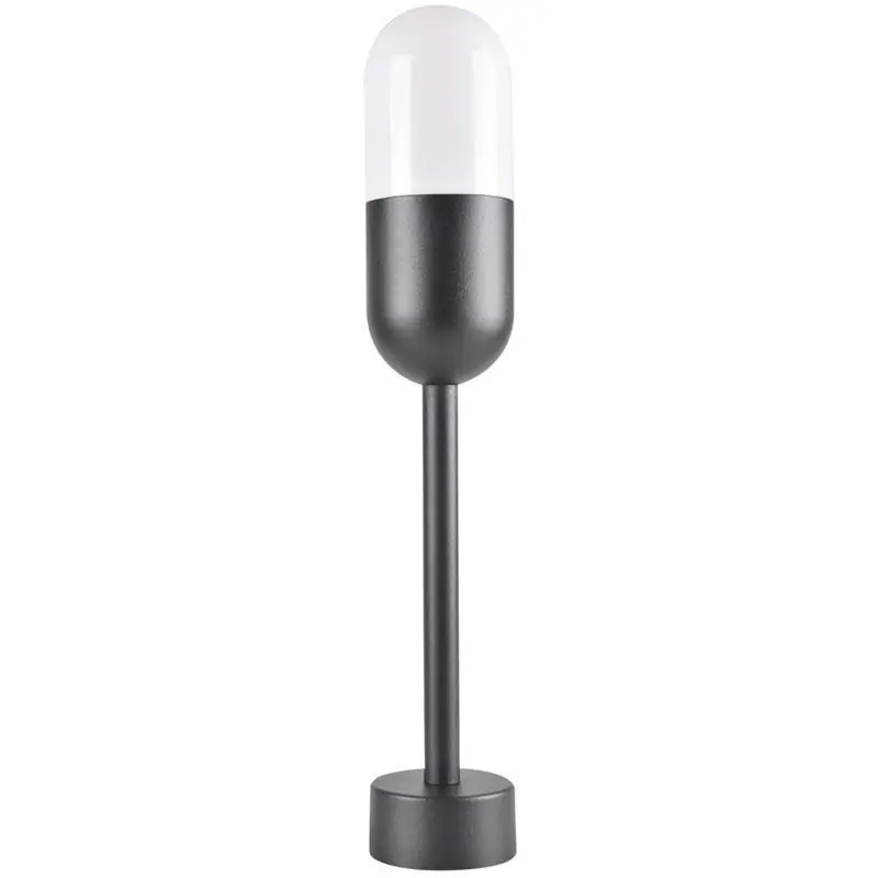 Supercena - Lampa stojąca HORTEN 60 E27 czarna