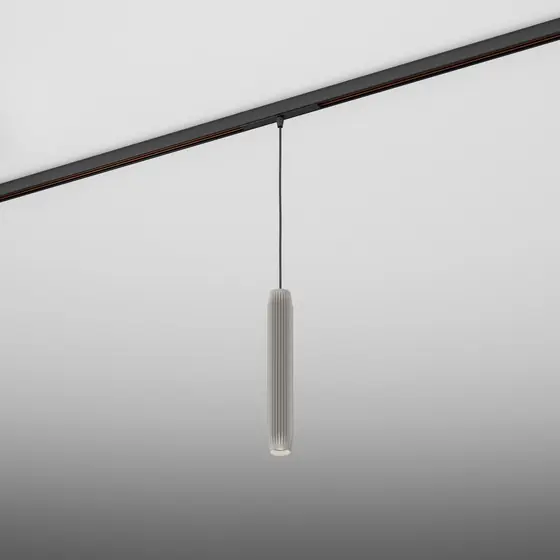TRIBA mini LED multitrack lampa wisząca do szynoprzewodów multitrack AQform | Oferta limitowana